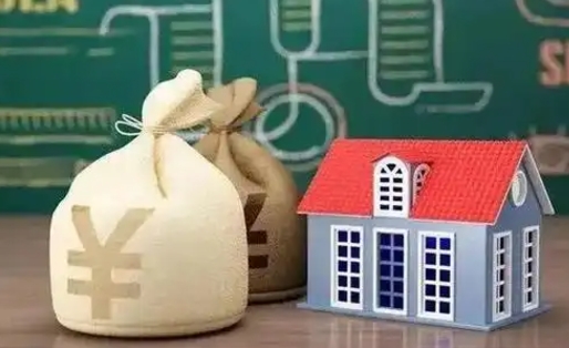 余姚离职后能立刻取公积金吗（离职可以立马提取公积金吗）